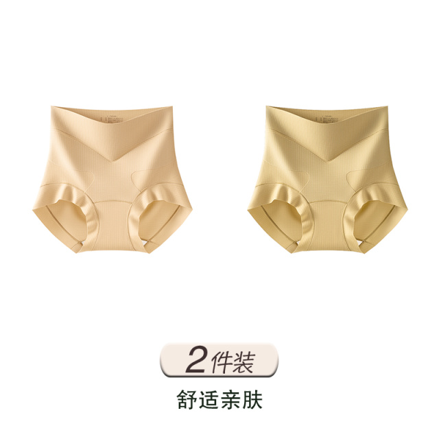 13542310.雅鹿高腰收腹内裤女无痕收小肚子产后孕妇抗菌裆塑形提臀平角裤女女式内裤