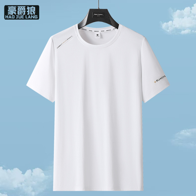 13551014.薄款男士短袖夏季冰丝透气中年爸爸大码商务休闲百搭体桖衫