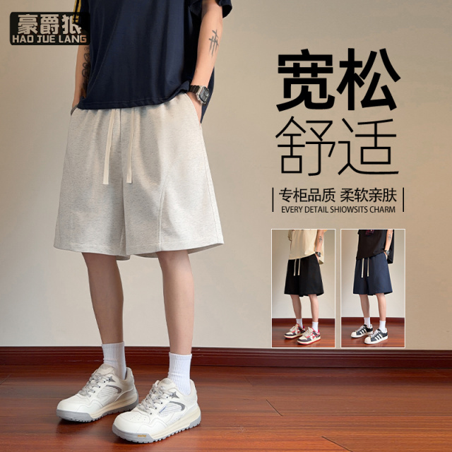 13551032.美式学院风运动短裤男女夏季新款大码简约五分裤宽松百搭篮球中裤