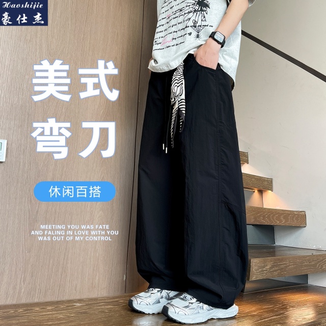 13551080.《时髦百搭》夏季休闲裤新款冰感弯刀裤青少年百搭裤子