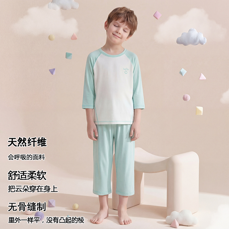 13542183.猫人七分袖睡衣夏季薄款优可丝男女同款空调服家居服套装
