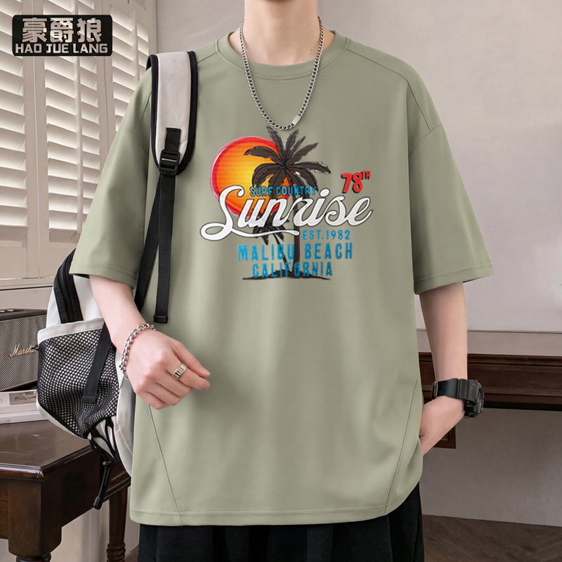 13550971.男夏透气速干圆领短袖T恤字母印花帅青少年学生宽松纯色上衣潮流