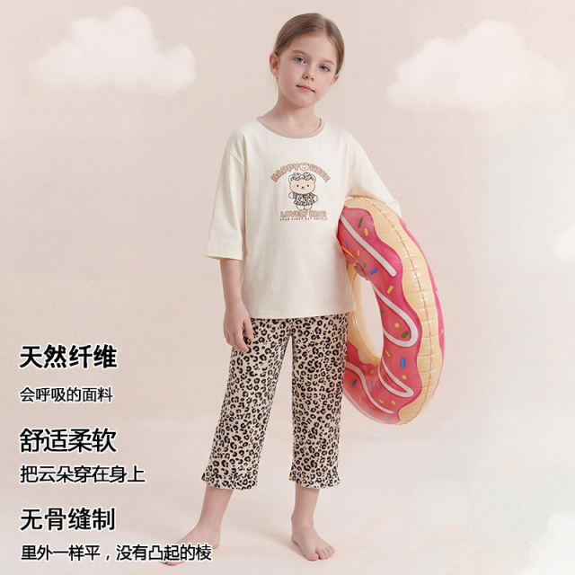 13542179.猫人睡衣夏季薄款优可丝女孩七分袖空调服家居服套装