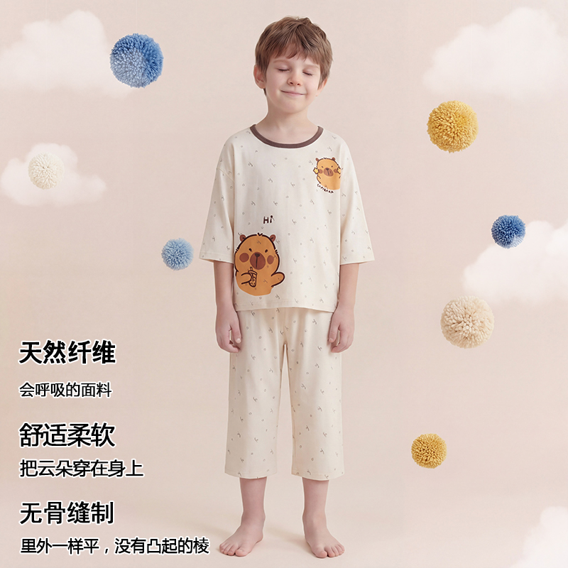 13542180.猫人夏季七分袖套装凉感空调服睡衣中大男宽松舒适家居服睡衣