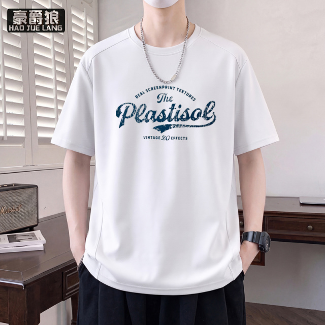 13550978.美式街头风短袖T恤男夏季潮牌字母印花宽松落肩袖百搭圆领上衣服