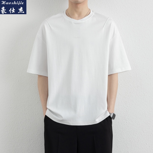 13551072.《休闲时尚》夏季爆款男式潮牌简约休闲舒适透气圆领短袖T恤