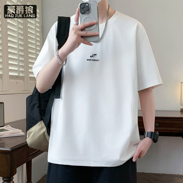 13550997.男士短袖t恤夏季新款冰丝半袖上衣休闲百搭潮牌高端男装体恤