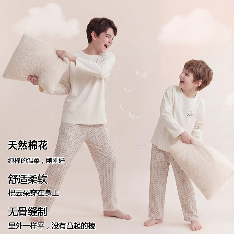 13542182.猫人青少年中大童纯棉家居服套头长袖简约空调服可外穿睡衣