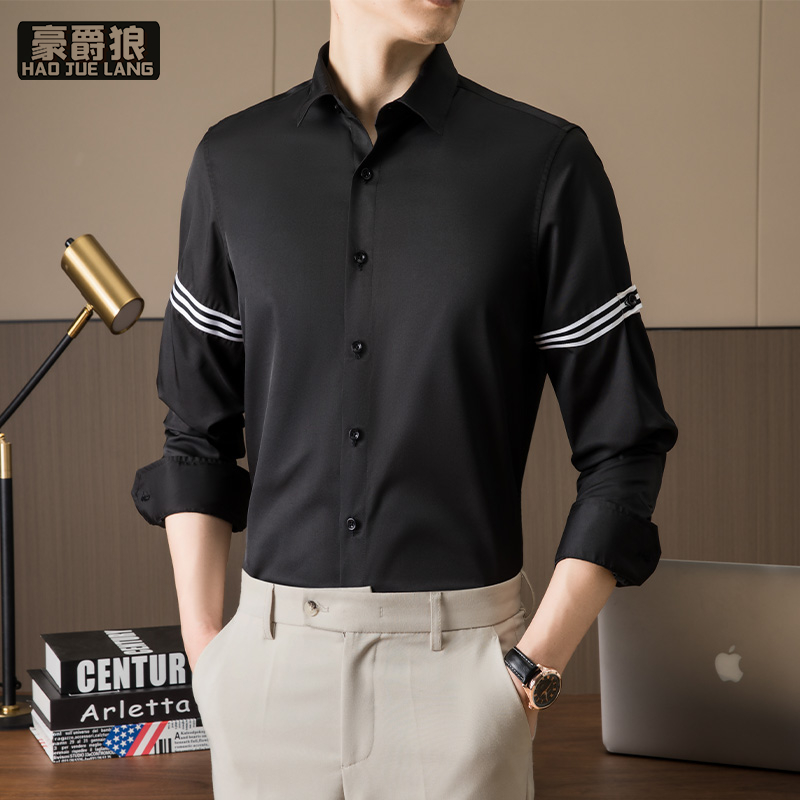 13551069.新款春秋季男士衬衫长袖修身男潮流休闲织带韩版修身帅气衬衣男
