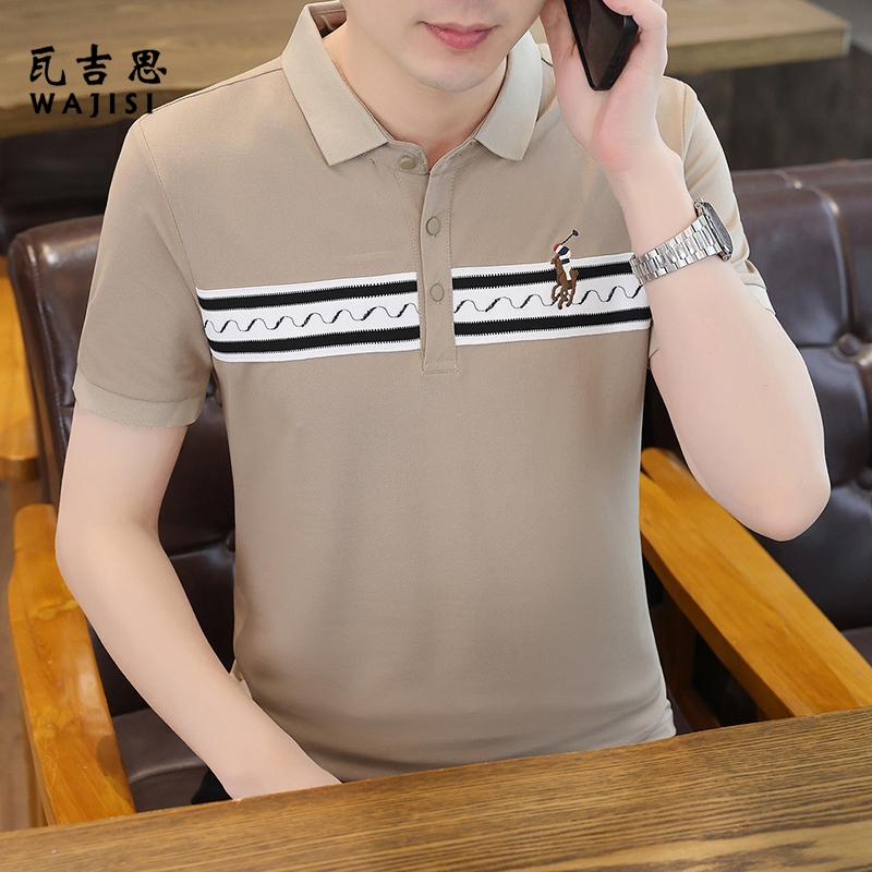 13585749.polo衫短袖男士冰丝t恤夏季新款百搭休闲帅气凉感男装半袖上衣服