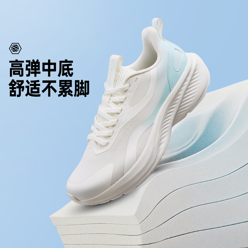 13584889.361°女鞋运动鞋新款网面透气减震跑步鞋软底学生休闲跑鞋682612216F