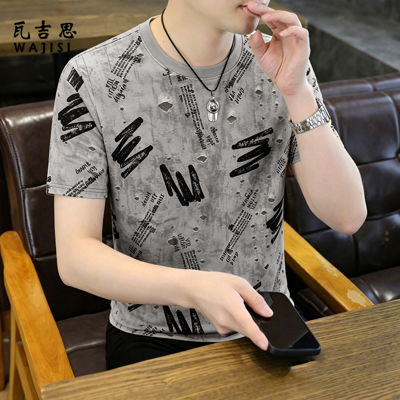 13585746.青年潮牌百搭修身撞色字母破洞圆领短袖T恤夏季男士休闲打底上衣