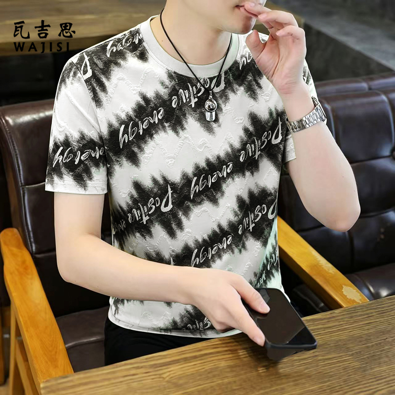 13585737.夏季短袖T恤男高端轻奢潮牌百搭圆领上衣青少年破洞烫钻半袖衣服