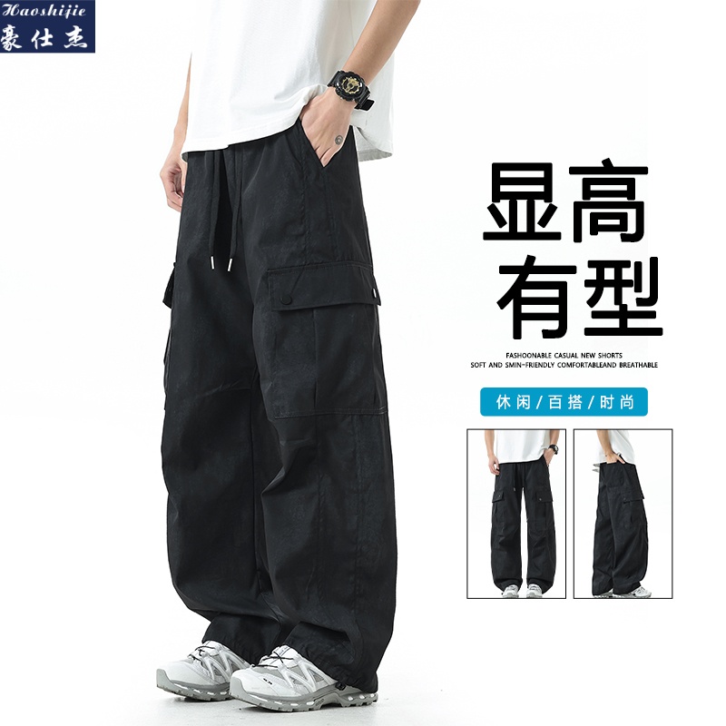 13583713.《时髦百搭》夏季新款青少年工装直筒百搭休闲裤弯刀裤子