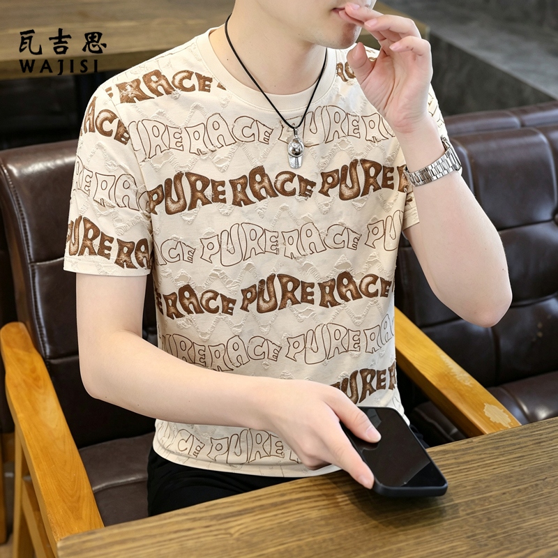 13585742.夏季时尚休闲T恤男士青年短袖圆领百搭体恤潮流印花破洞上衣男装
