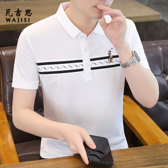 13585749.polo衫短袖男士冰丝t恤夏季新款百搭休闲帅气凉感男装半袖上衣服