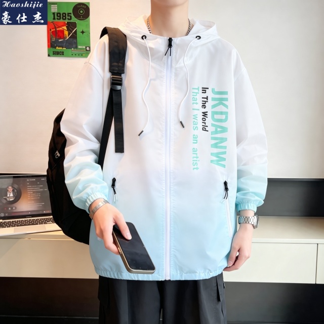 13583707.《简约时尚》夏季薄款防晒衣男潮流连帽青少年外套男防晒服