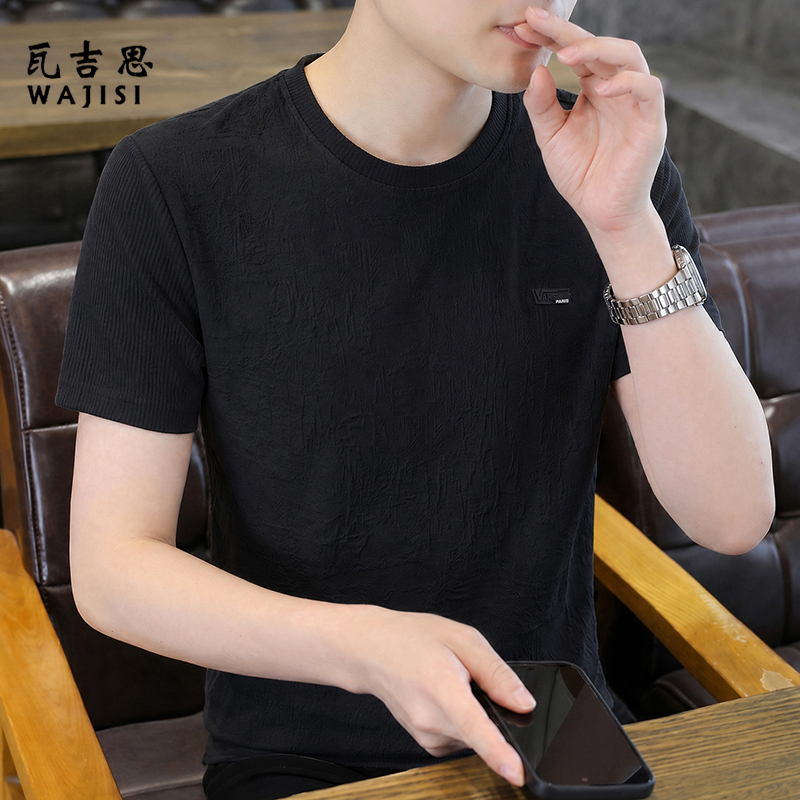 13585834.高级感短袖t恤男夏季冰丝半袖男百搭宽松上衣服日系潮牌打底体恤T