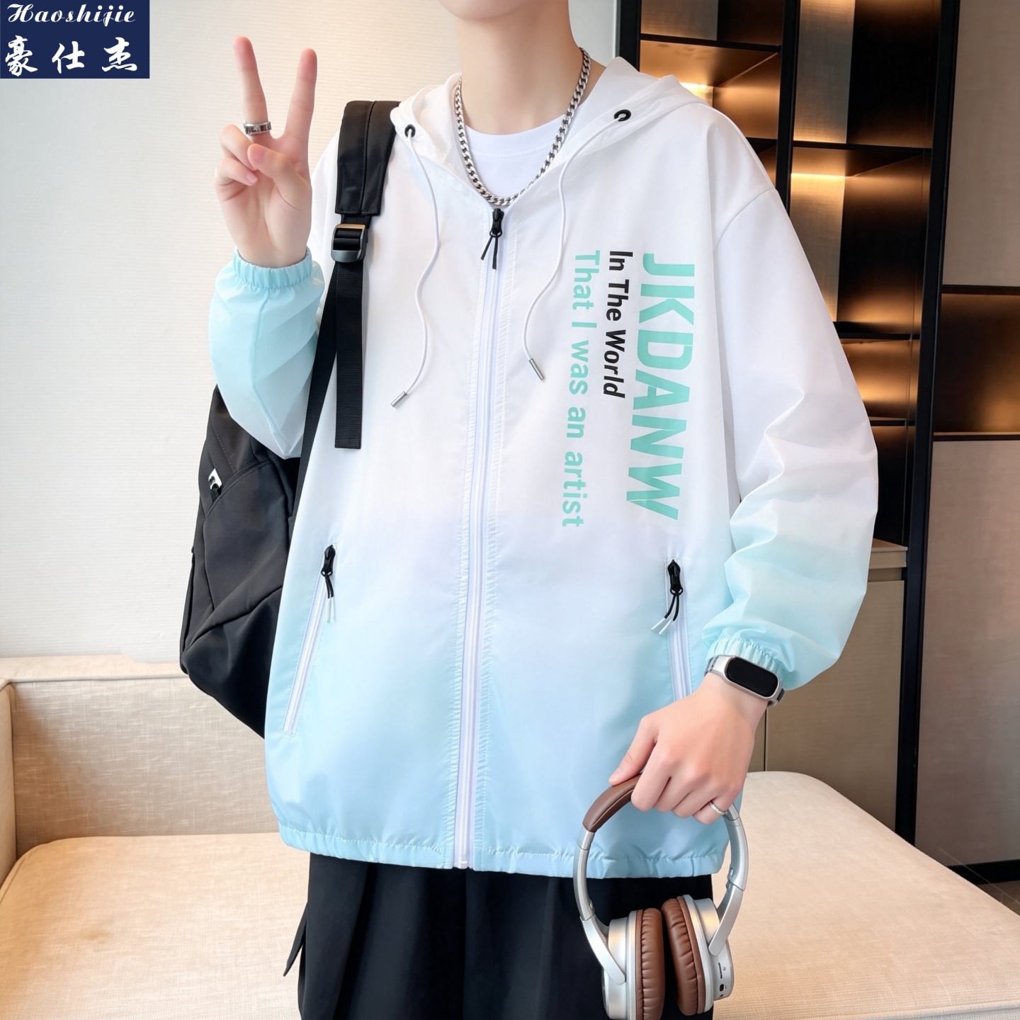 13583707.《简约时尚》夏季薄款防晒衣男潮流连帽青少年外套男防晒服