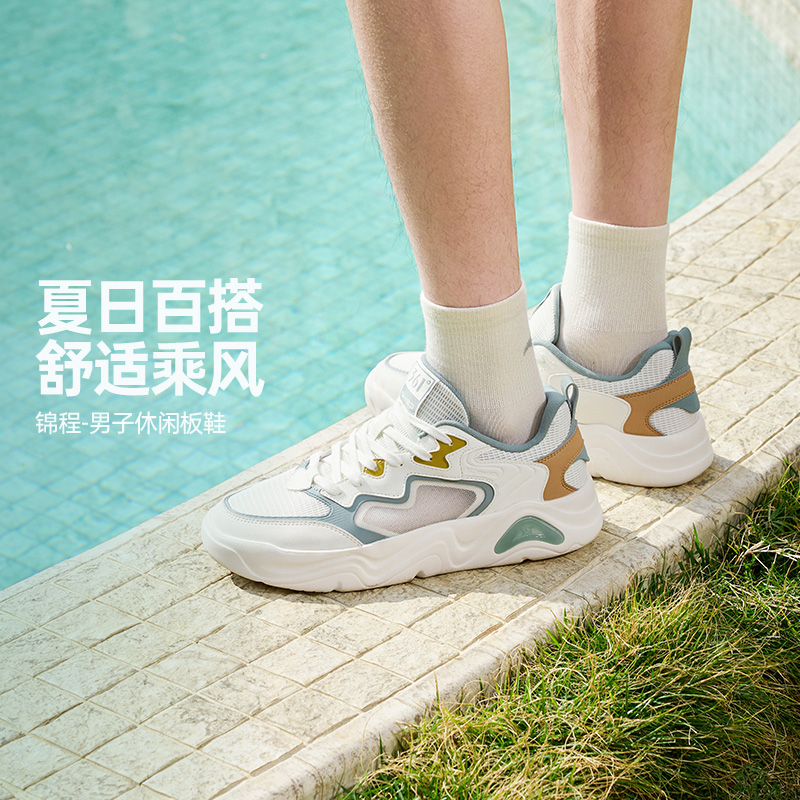 13584858.【锦程】361°男鞋运动鞋新款透气网面鞋子休闲鞋厚底板鞋672626614