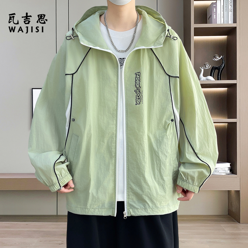 13585800.网眼透气冰丝防晒衣男款夏季轻薄款速干钓鱼防晒服夏天青少年外套