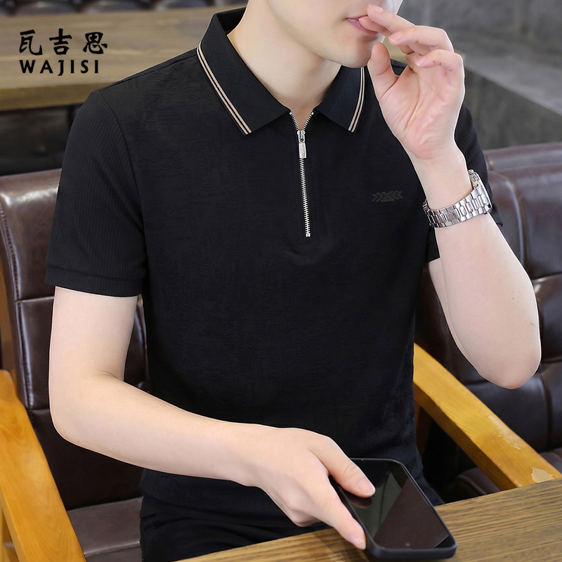 13585831.高端男士短袖polo衫半拉链翻领夏季薄款冰丝商务休闲速干t恤男潮