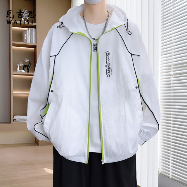 13585800.网眼透气冰丝防晒衣男款夏季轻薄款速干钓鱼防晒服夏天青少年外套