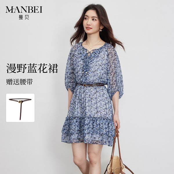 13588251.曼贝高端独特漂亮连衣裙短袖夏季新款女装荷叶边拼接碎花雪纺裙子