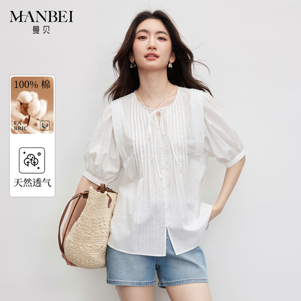 13588187.曼贝衬衫女短袖夏季新款白色圆领褶皱上衣今年流行爆款泡泡袖衬衣
