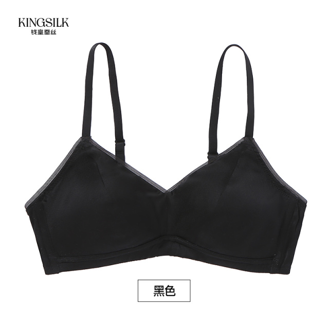 13588143.蚕丝裸感滋养抗菌内衣KS30PRO