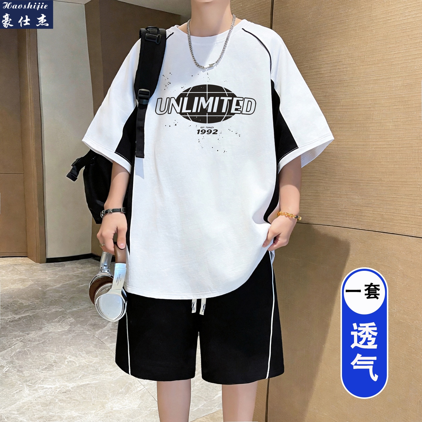 13591282.《百搭潮流》夏季新款百搭休闲舒适透气短袖套装