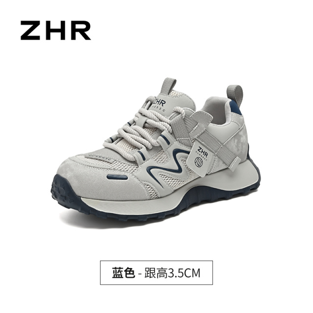 13590664.【ZHR则则】老爹鞋圆头系带厚底女鞋[猪皮软垫]
