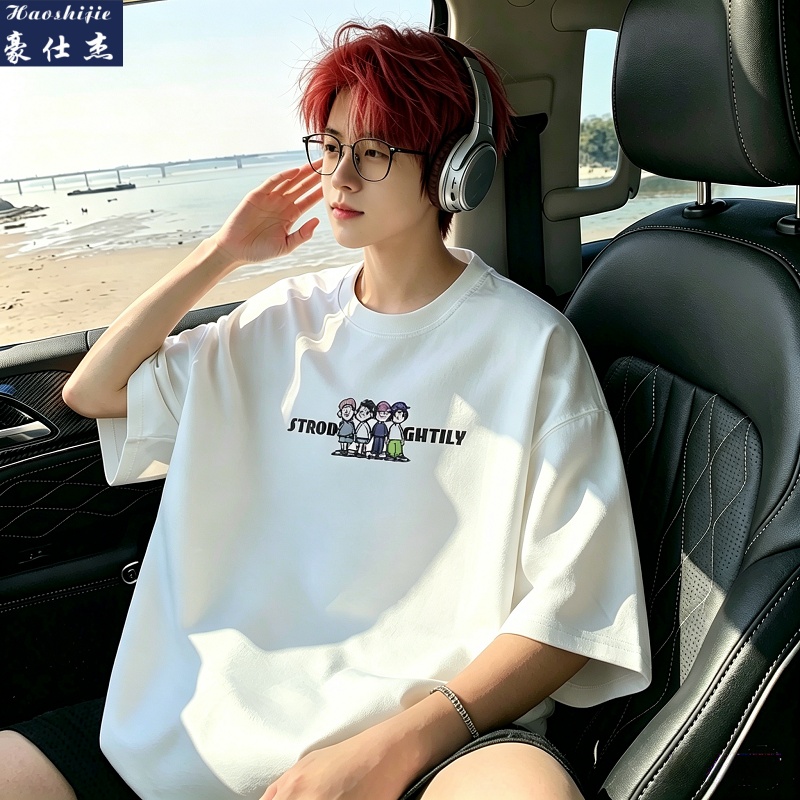 13589065.《百搭潮流》夏季新款舒适透气百搭青少年帅气休闲短袖t恤