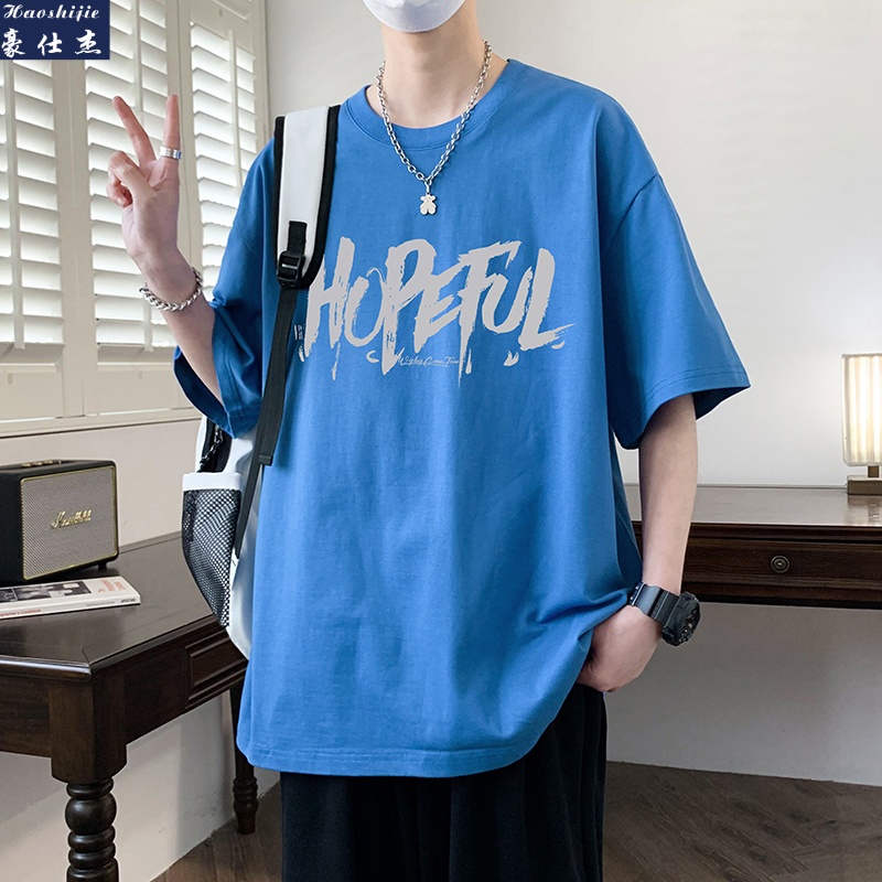 13589056.《潮流百搭》夏季纯棉短袖T恤男港风休闲潮流半袖透气T恤