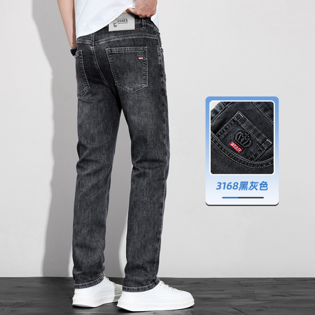 13594846.弹力牛仔裤男款夏季薄款宽松直筒男士大码休闲长裤干活耐磨工作裤