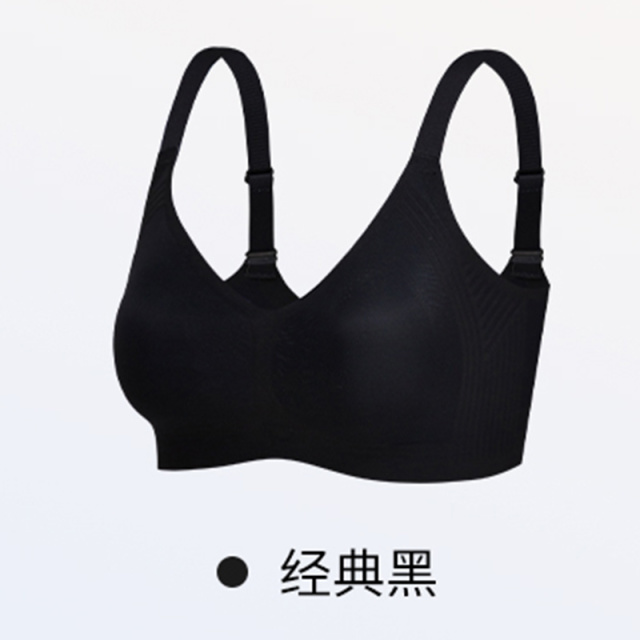 13649729.品彩【凉而不冰】超薄无痕大胸显小兔耳朵果冻内衣