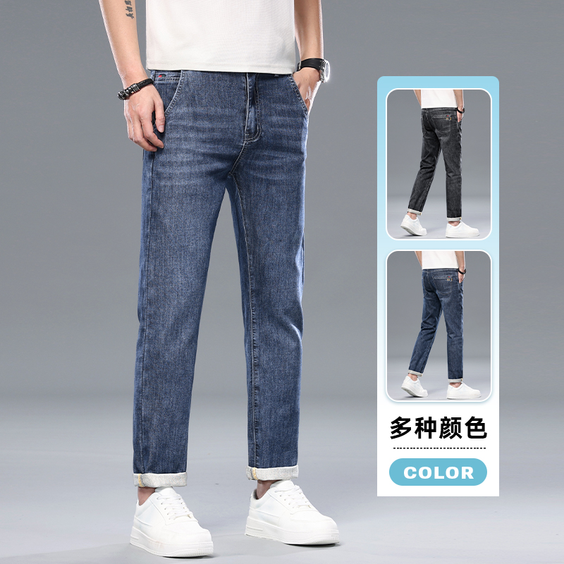 13594844.男士薄款牛仔九分裤2026夏季新款潮牌修身直筒蓝色弹力休闲长裤子