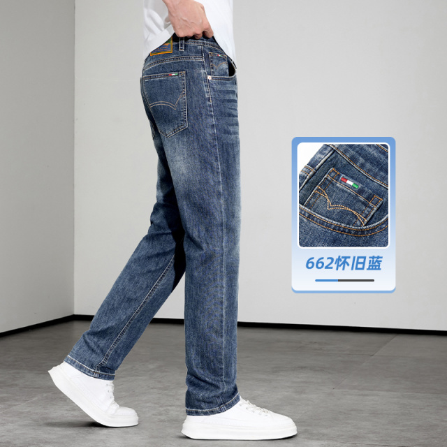 13594854.牛仔裤男款弹力宽松直筒休闲长裤夏季薄款百搭男装水洗做旧裤子男