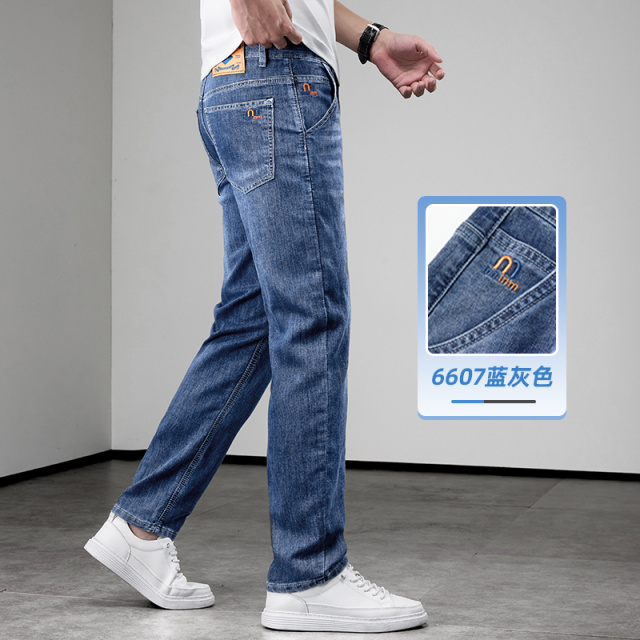 13594872.2026新款天丝冰感牛仔裤男士宽松直筒夏季薄款复古休闲长裤子男款