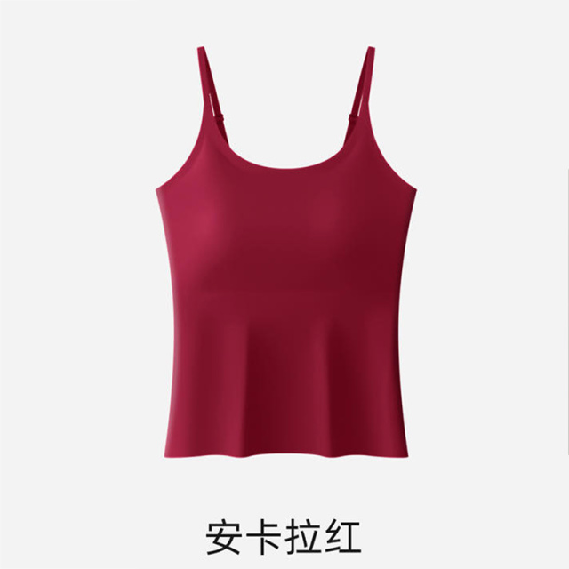 13649752.品彩【免穿文胸】隐形无痕粉底肤美背大码吊带背心