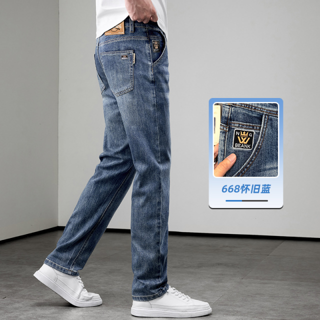 13594860.2026夏季薄款复古牛仔裤男士修身直筒弹力潮牌新款休闲长裤子男装