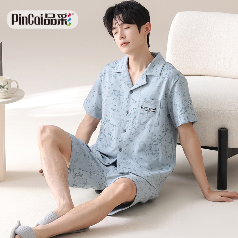 13649758.品彩【软绵绵皱布】帅气简约男士家居服开衫翻领短袖短裤套装ZH7521