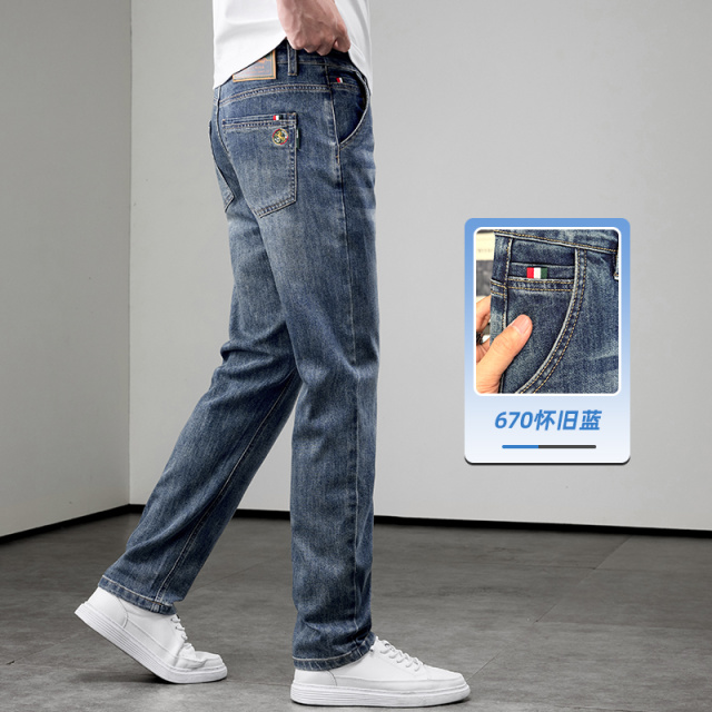 13594851.牛仔裤男士修身小脚夏季薄款2026新款直筒弹力高端休闲长裤子
