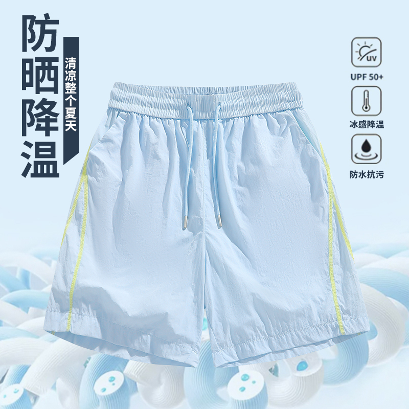 13598073.凯撒短裤男夏季情侣款户外潮流百搭防晒短裤青少年休闲速干五分裤
