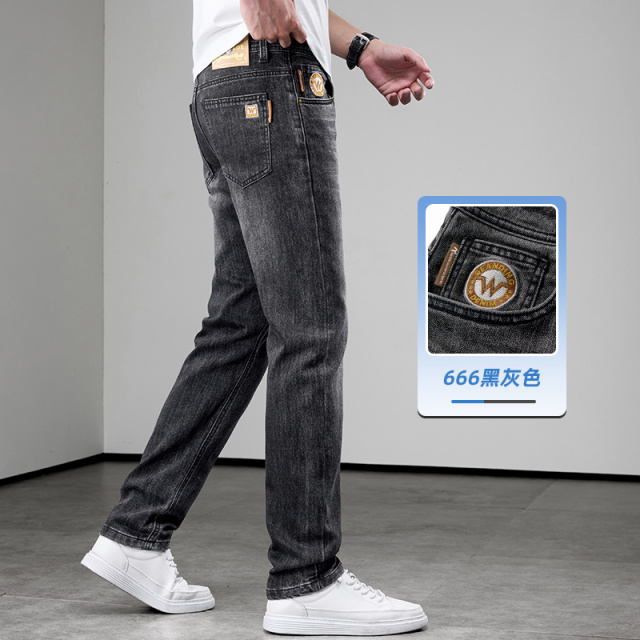 13594862.男士牛仔裤2026夏季薄款潮流百搭美式宽松休闲高端复古直筒长裤子