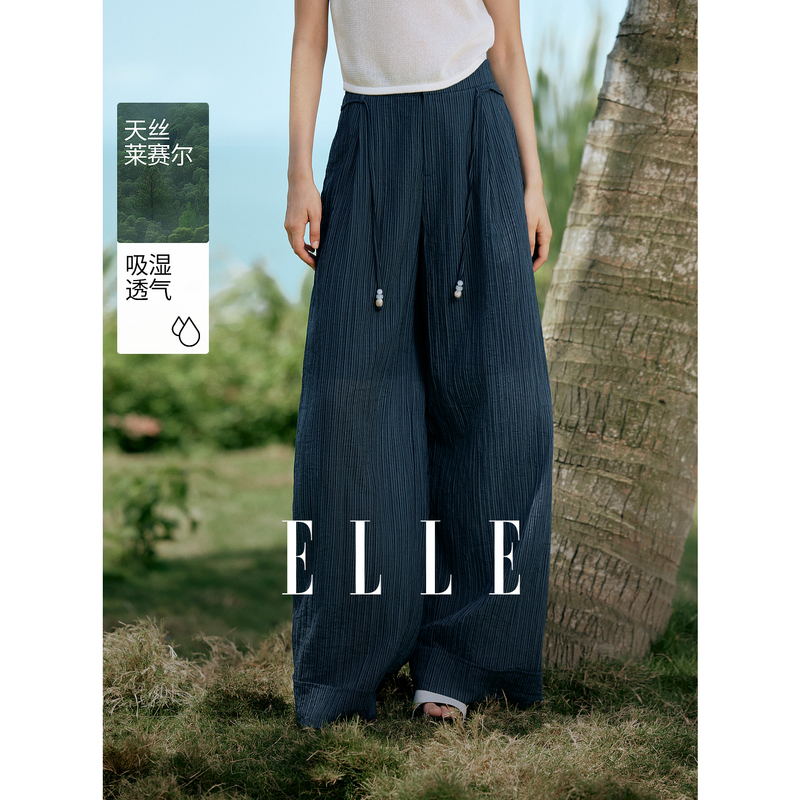 13597729.ELLE宽松直筒女款长裤摩登休闲风抽绳腰带休闲裤