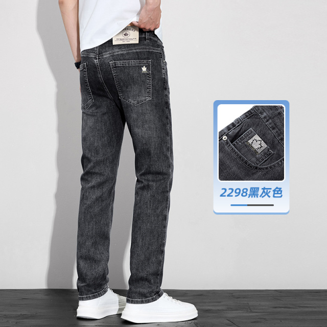 13594848.夏季薄款蓝色牛仔裤男款宽松直筒弹力透气休闲百搭潮流男士长裤男