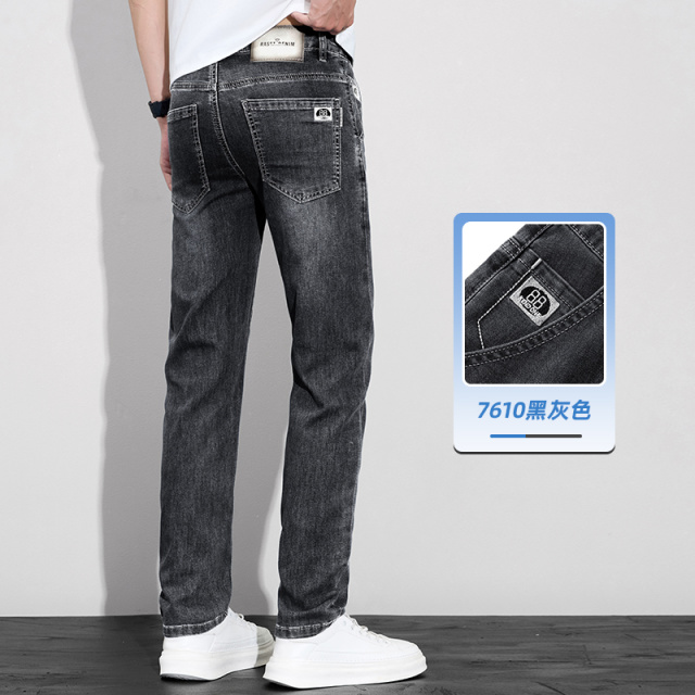 13594839.夏季薄款蓝色男士牛仔裤男款修身直筒男裤2026新款弹力长裤子男