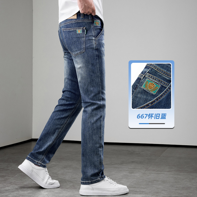 13594871.2026夏季薄款男士牛仔裤高端弹力宽松阔腿直筒潮流轻奢百搭男长裤
