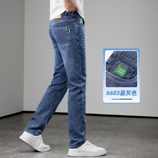 13594874.天丝牛仔裤男士夏季薄款2026新款美式潮牌高街宽松直筒休闲长裤子